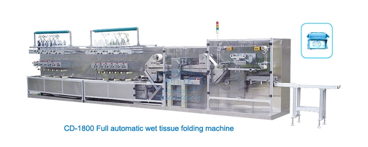 Máquina de fazer lenços umedecidos de 30-120 unidades (automática) CD-1800
