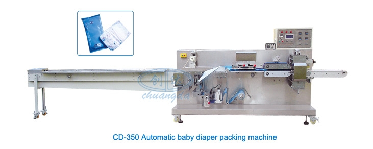 Embaladora de fraldas de bebé 1-5 unidades CD-350