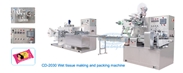 Máquina para fazer lenços umedecidos de 5-30 unidades CD-2030 (semi-automática)