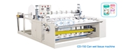 Máquina para fazer lenços umedecidos em pote CD-150 (semi-automática)